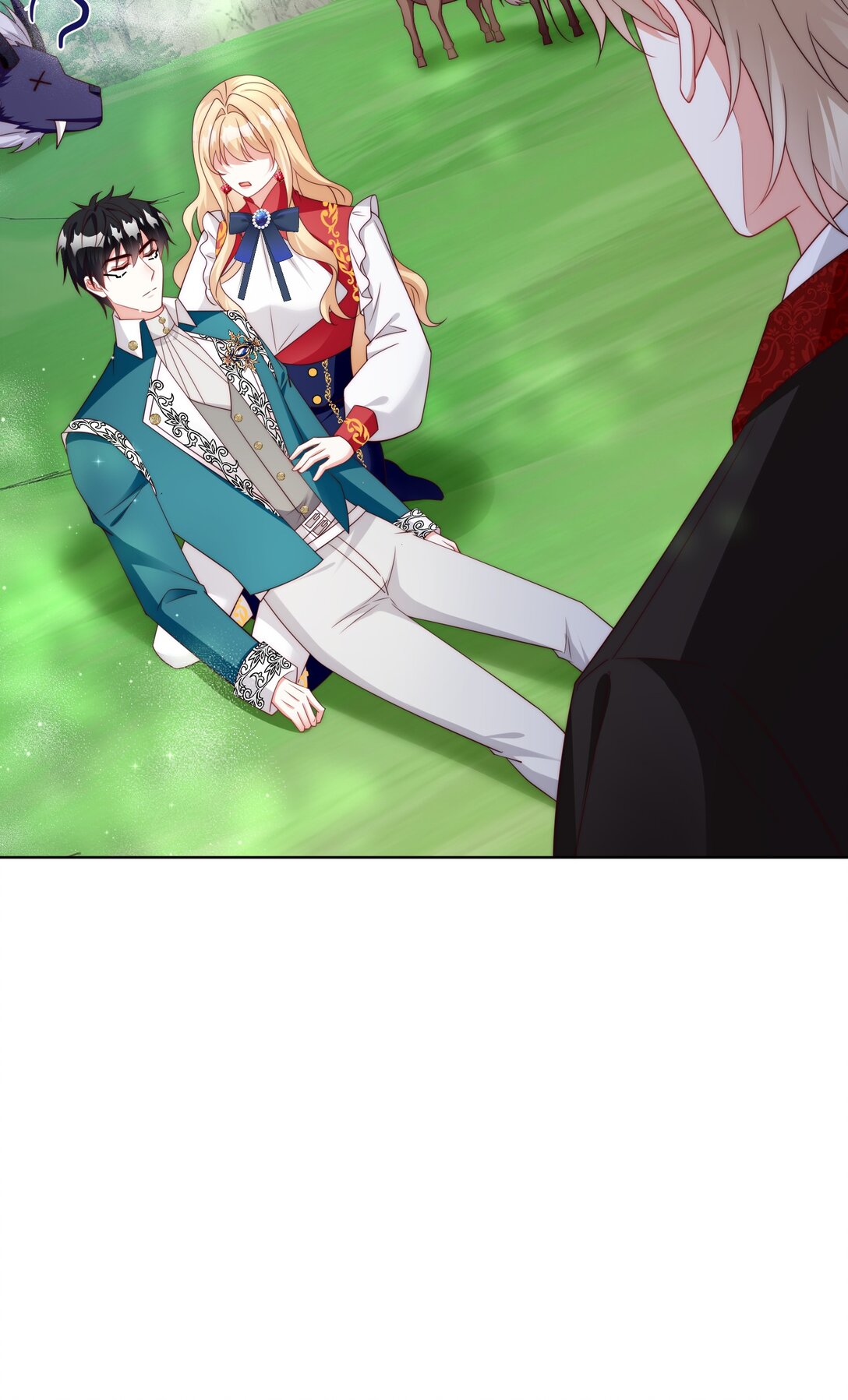 《逆转命运之轮》21 疗伤圣物 第17页