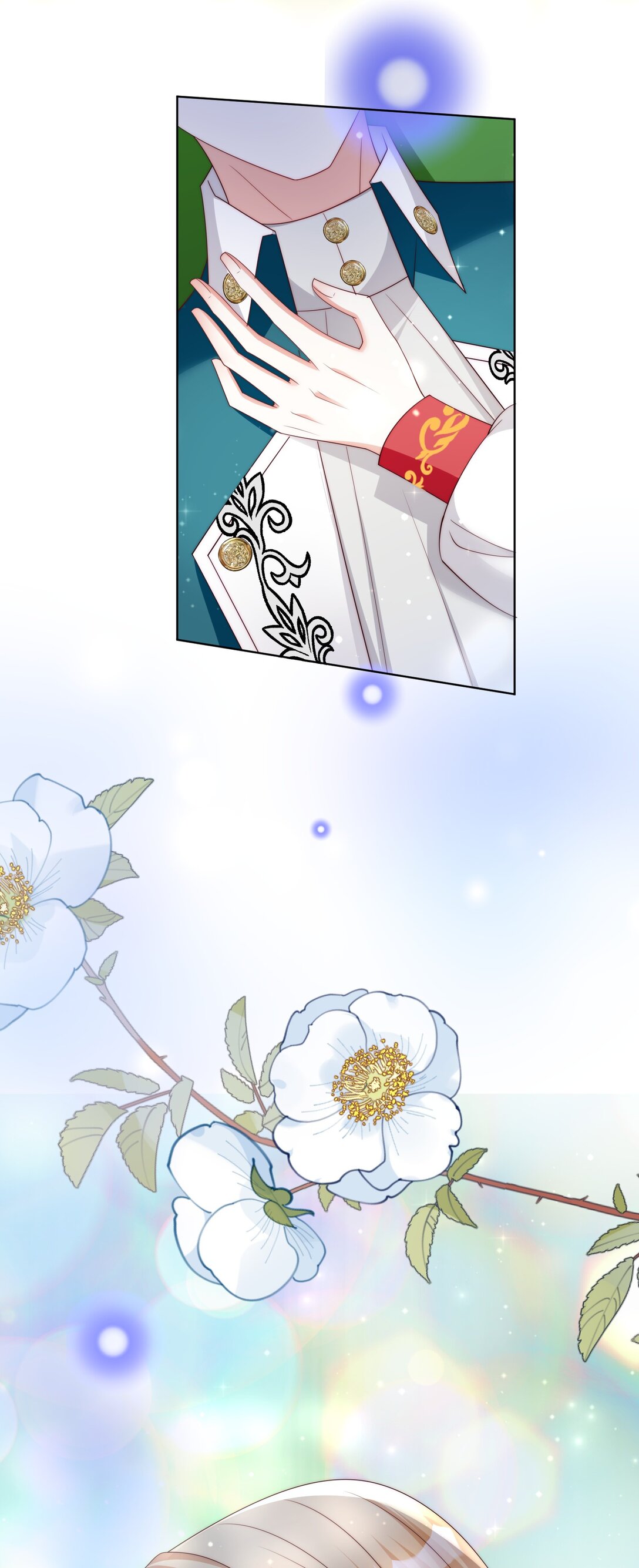 《逆转命运之轮》21 疗伤圣物 第20页