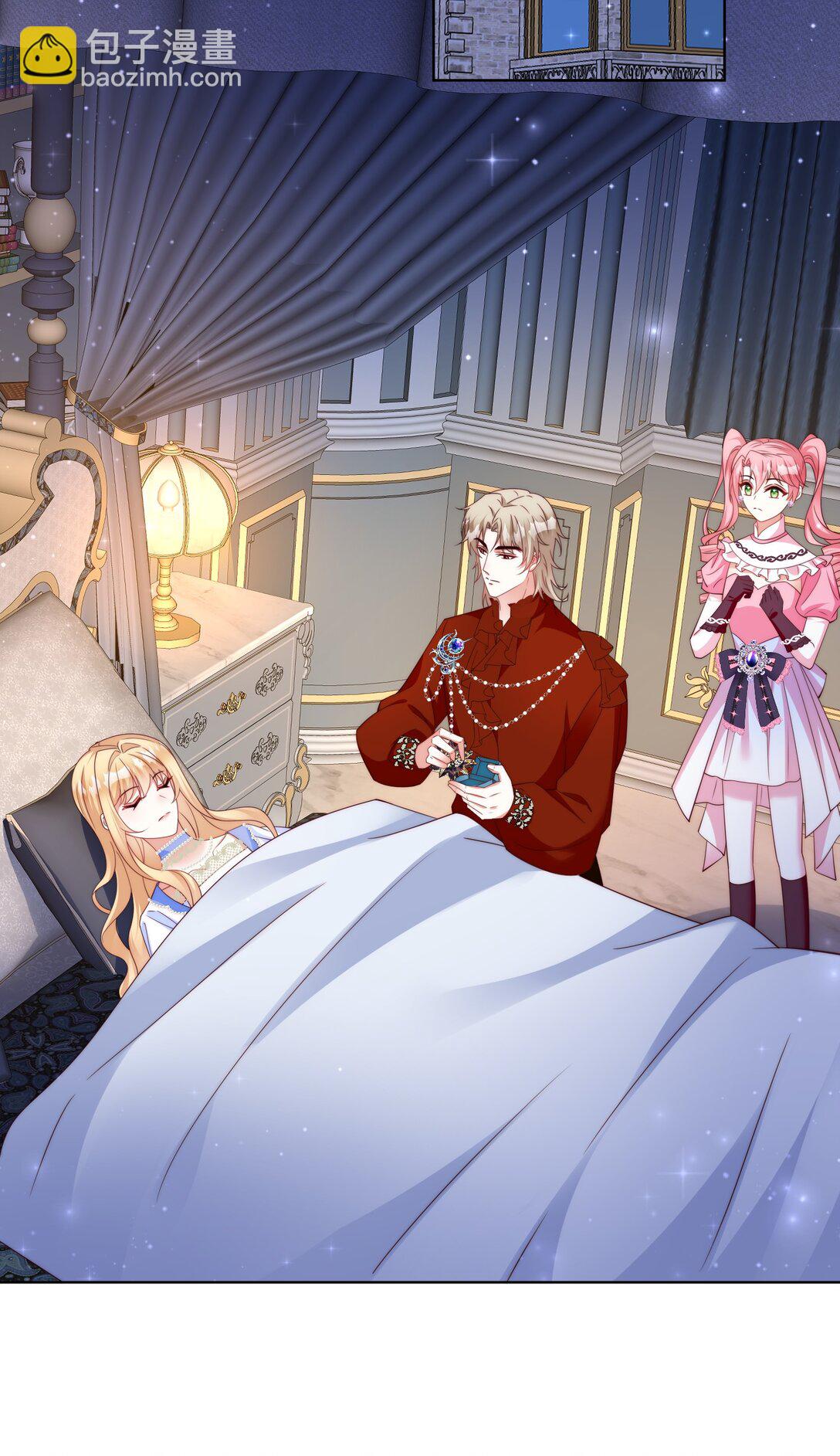 《逆转命运之轮》21 疗伤圣物 第28页