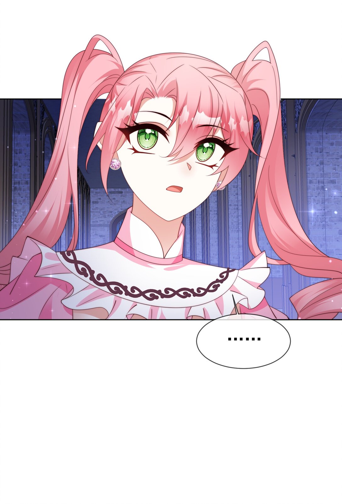 《逆转命运之轮》21 疗伤圣物 第35页