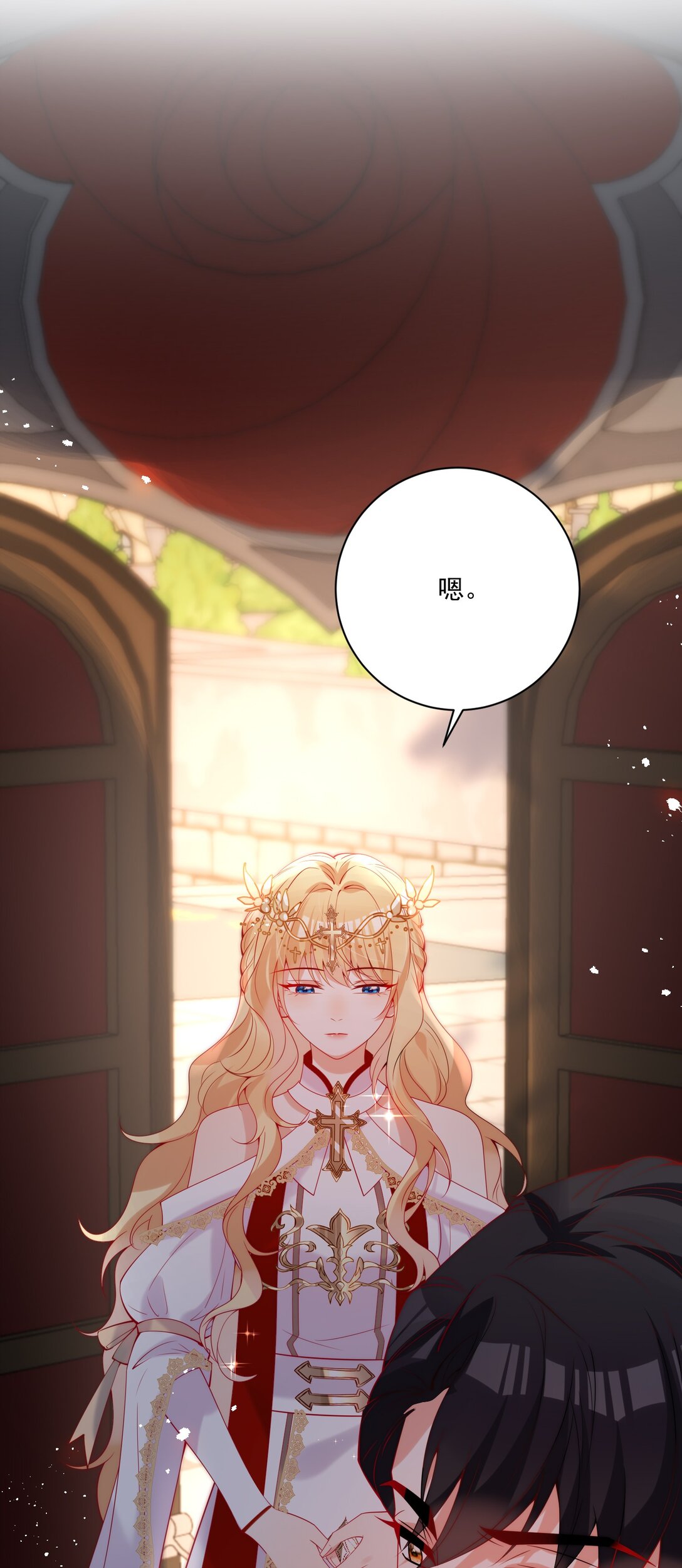 《逆转命运之轮》24 囚禁 第33页