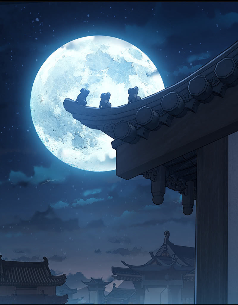《天机录》第17话 第32页