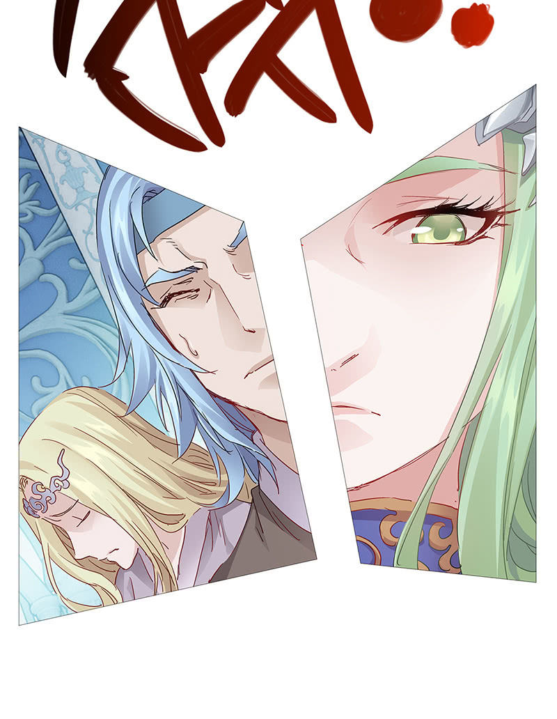 《天机录》第21话 第40页