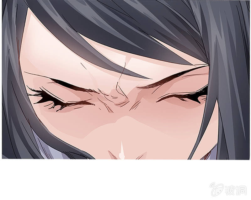 《天机录》第21话 第41页