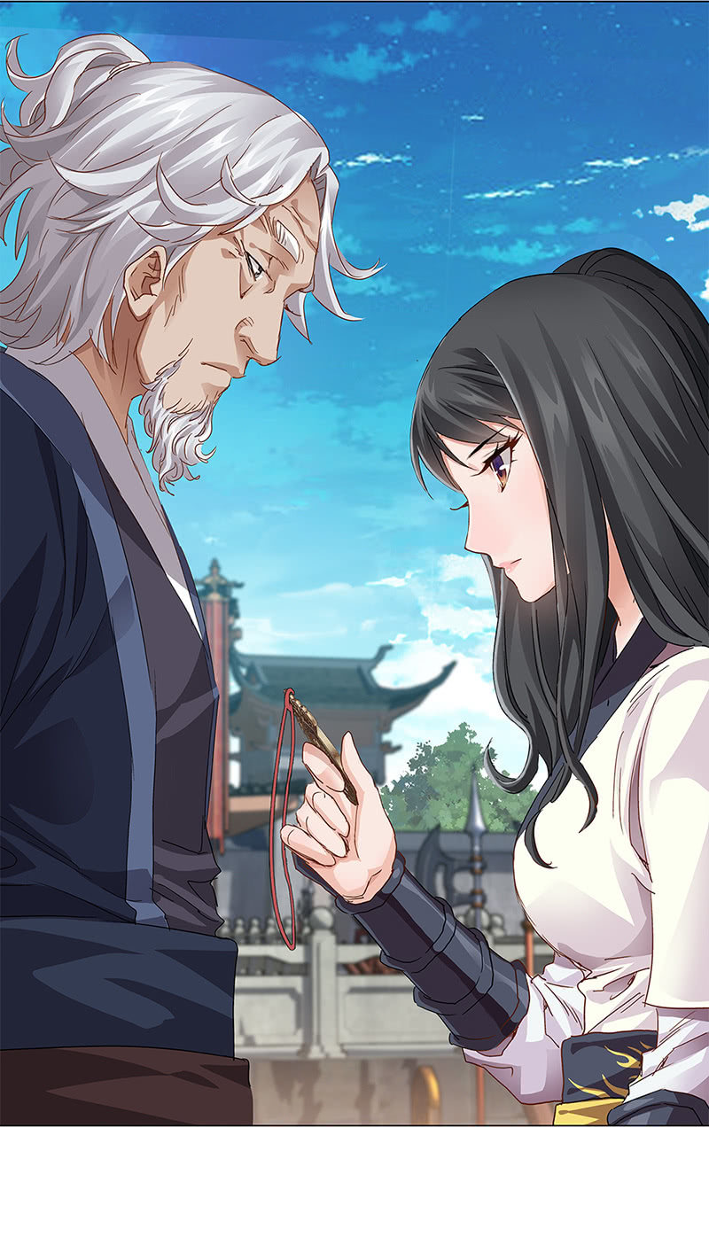 《天机录》第24话 第32页