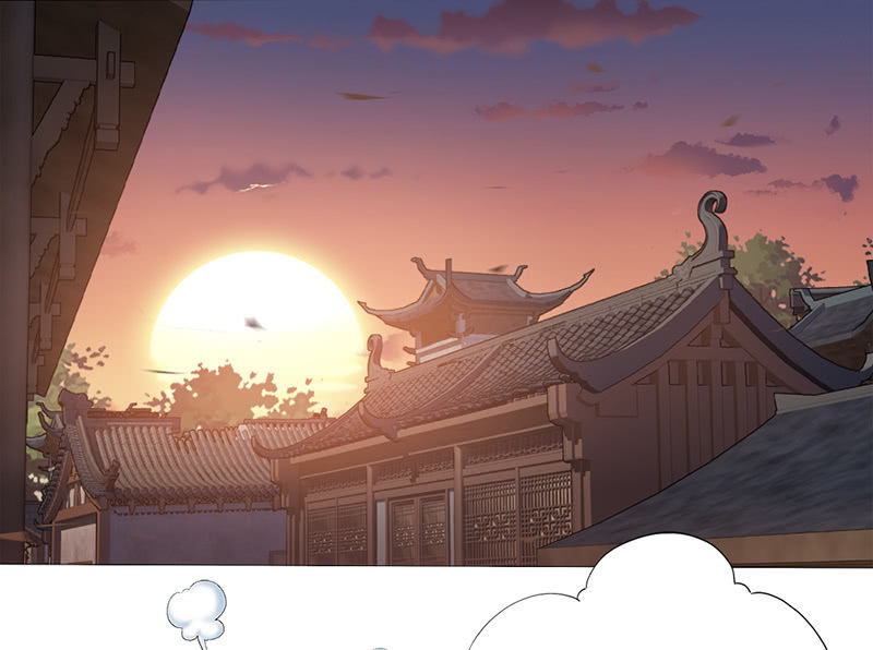《天机录》第27话 第2页