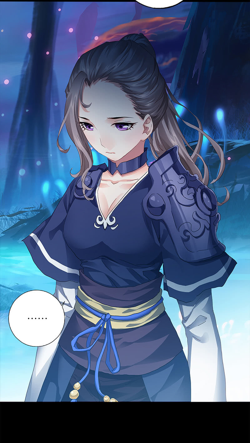 《天机录》番外小剧场 第26页