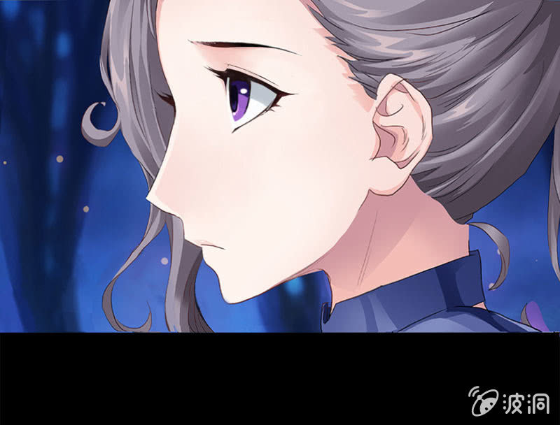 《天机录》番外小剧场 第37页