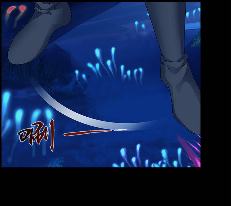 《天机录》番外小剧场 第38页