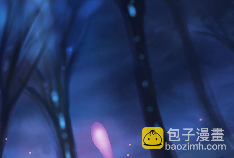 《天机录》番外小剧场 第4页