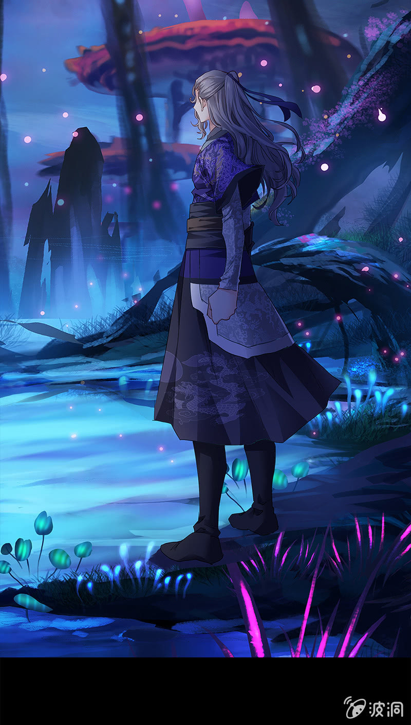 《天机录》番外小剧场 第5页