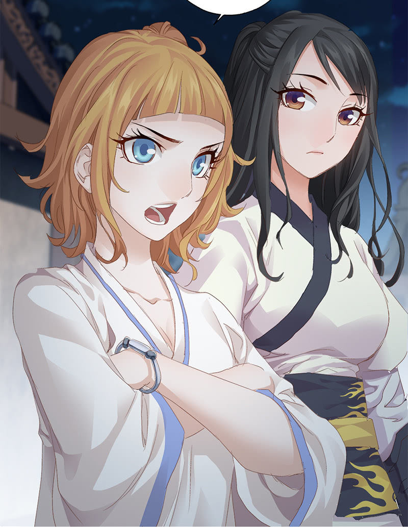 《天机录》第32话 第35页