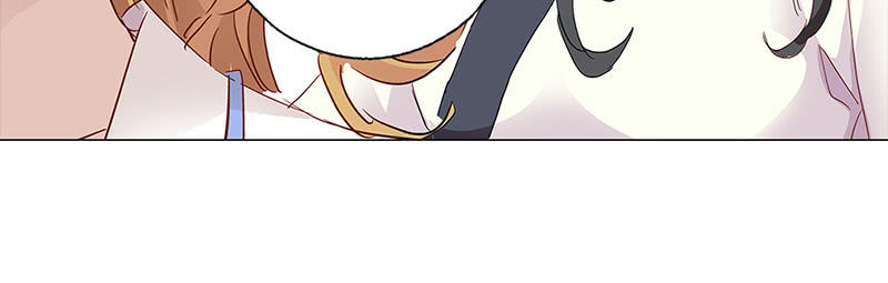 《天机录》第33话 第28页