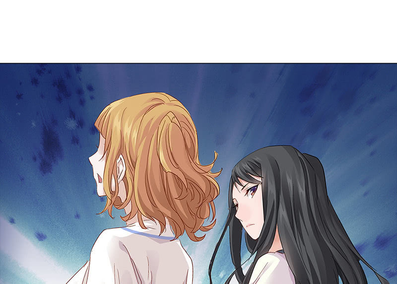 《天机录》第33话 第47页