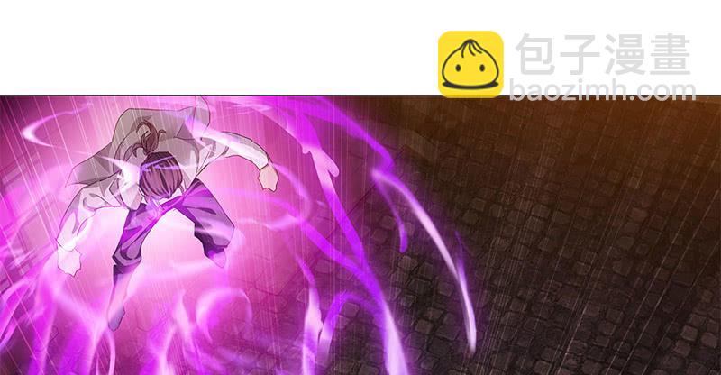 《天机录》第37话 第19页