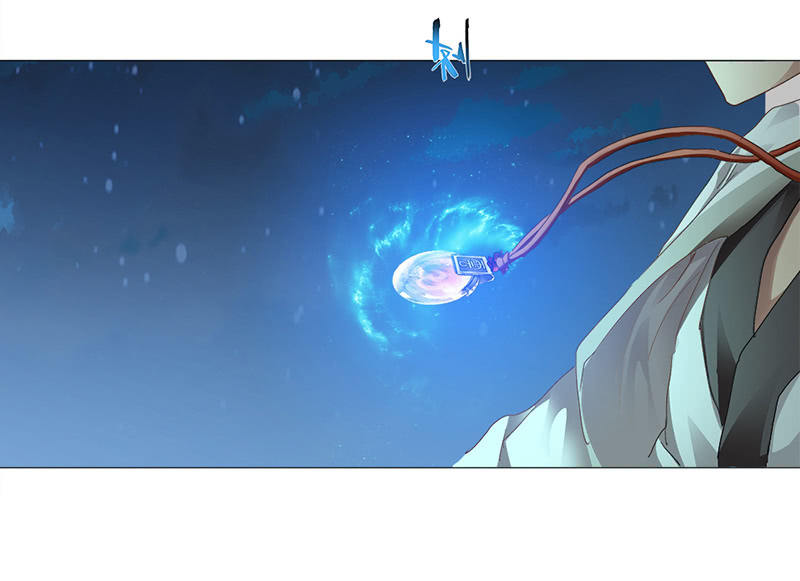 《天机录》第39话 第18页