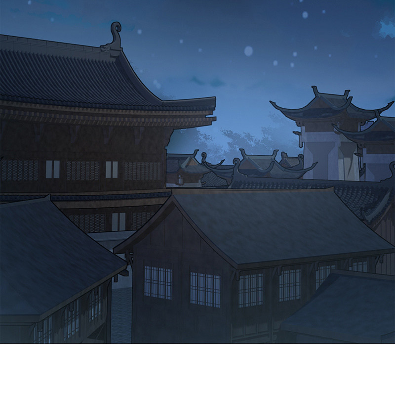 《天机录》第44话 第23页