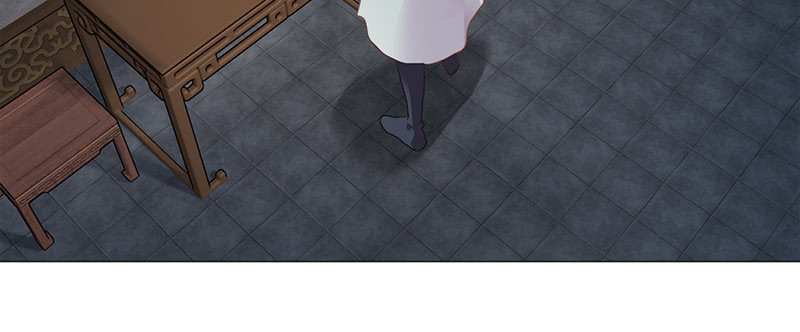 《天机录》第44话 第3页