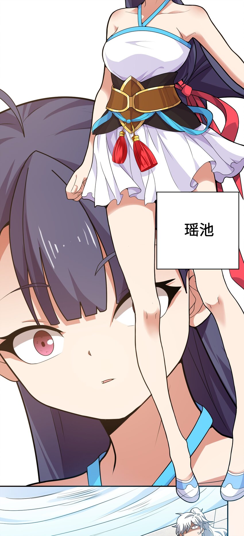 《洪荒我真的不想突破了！》002 大能们为何都关注我？！ 第11页