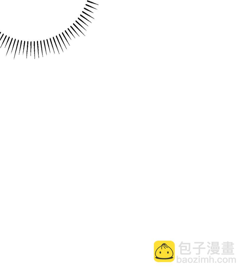 《洪荒我真的不想突破了！》002 大能们为何都关注我？！ 第23页