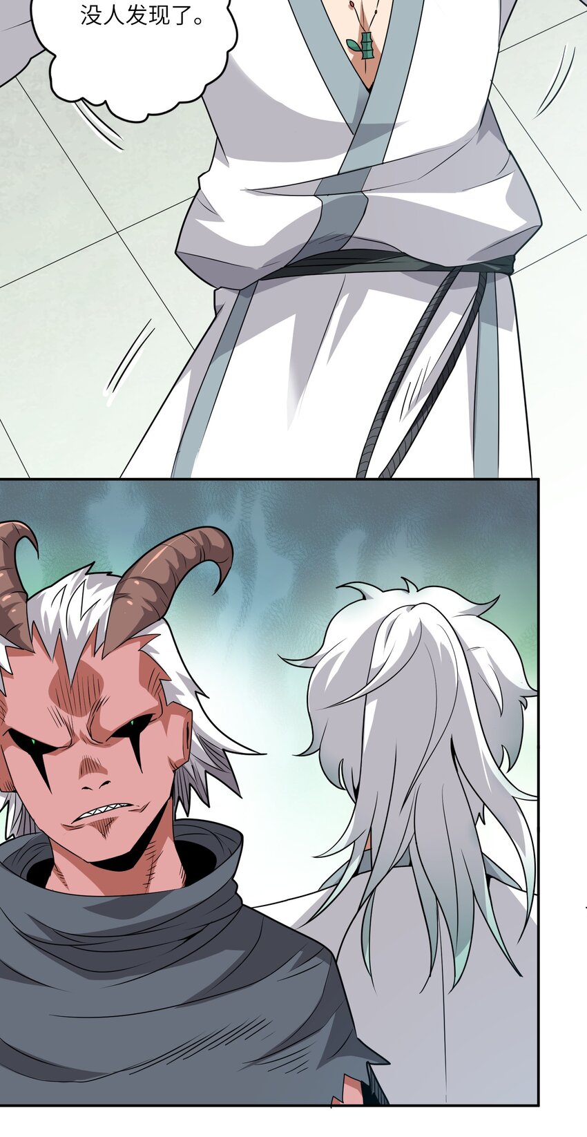《洪荒我真的不想突破了！》003 战斗也能让我突破？！ 第22页
