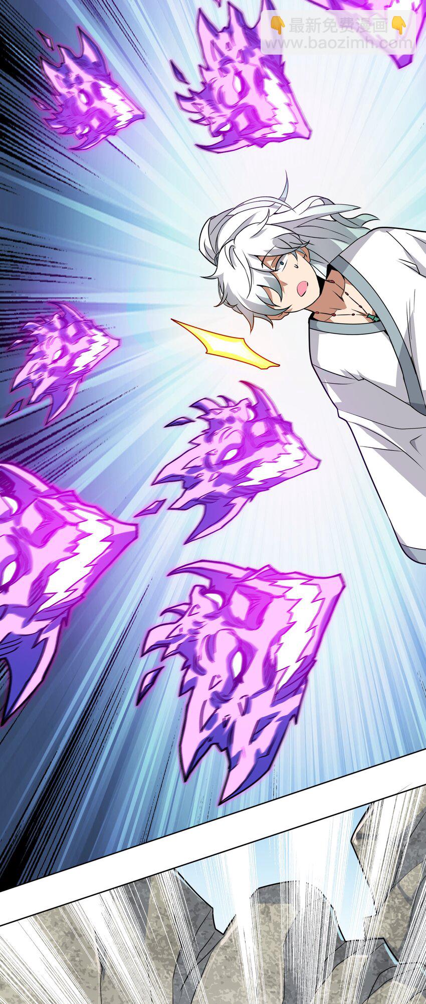 《洪荒我真的不想突破了！》003 战斗也能让我突破？！ 第28页