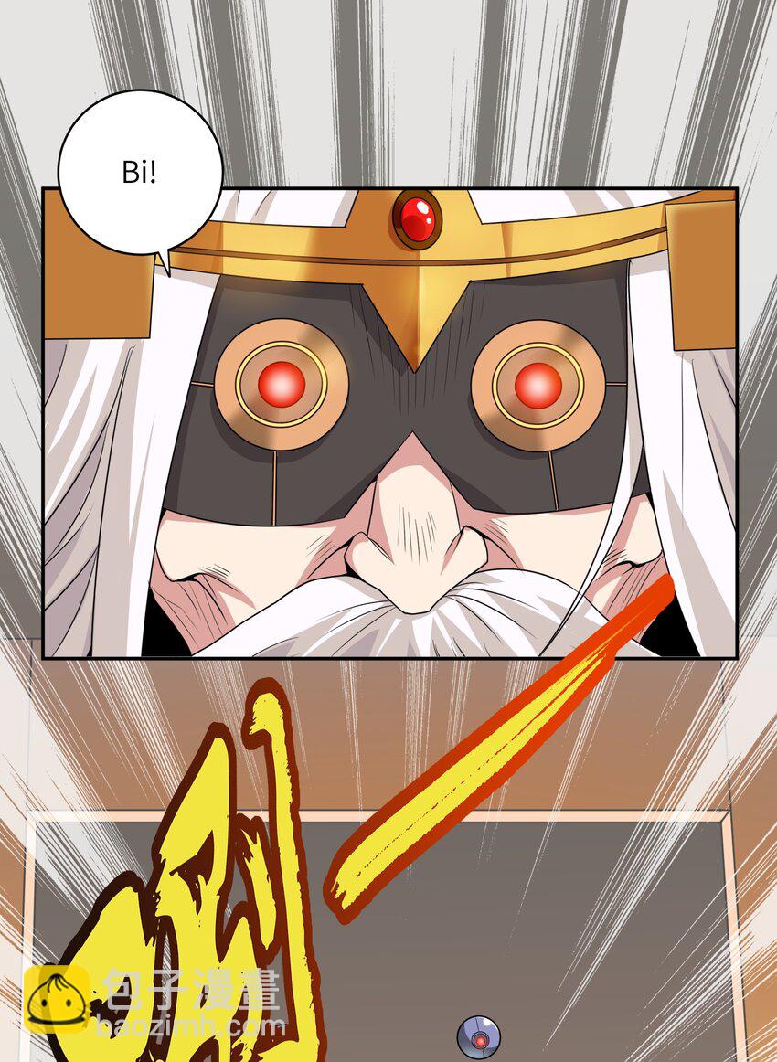 《洪荒我真的不想突破了！》003 战斗也能让我突破？！ 第3页