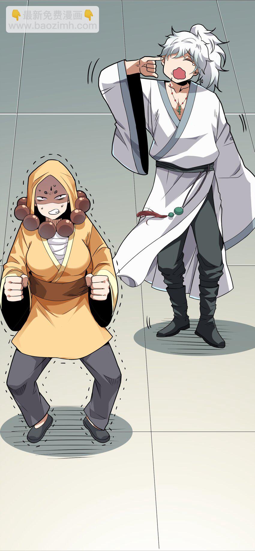 《洪荒我真的不想突破了！》003 战斗也能让我突破？！ 第9页