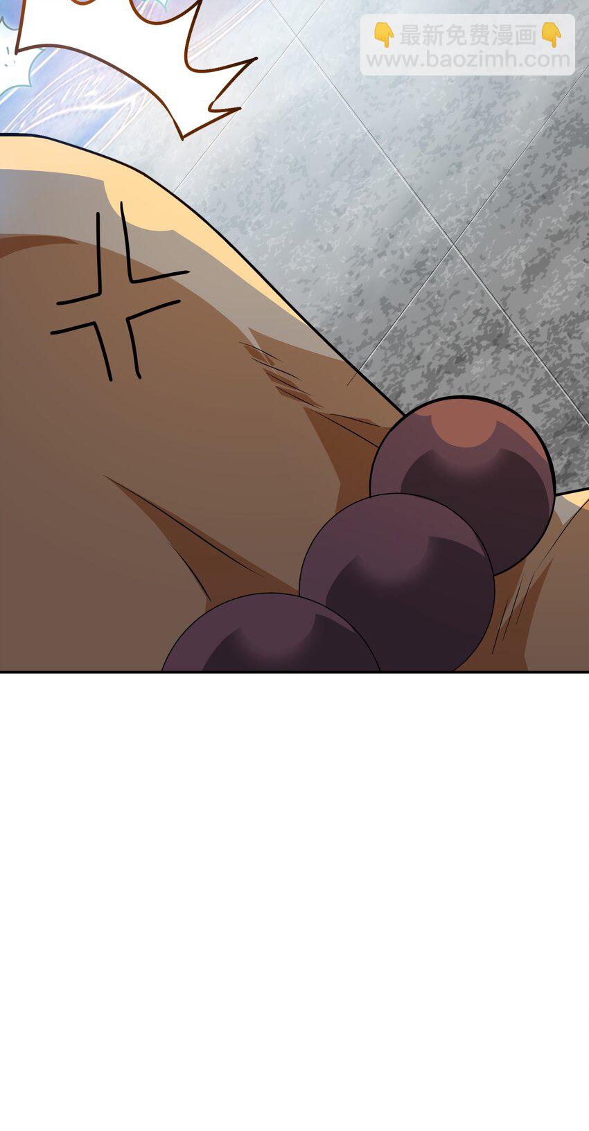 《洪荒我真的不想突破了！》006 偷鸡不成蚀把米 第47页