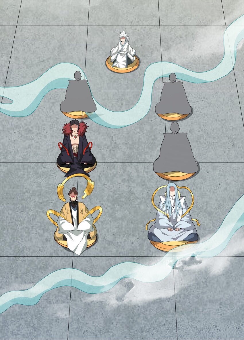 《洪荒我真的不想突破了！》008 三色神水 第21页