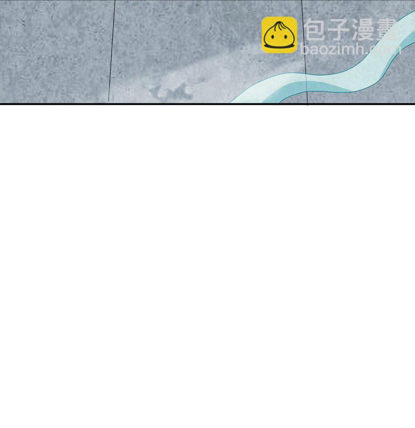 《洪荒我真的不想突破了！》008 三色神水 第22页
