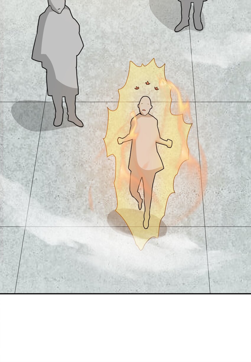 《洪荒我真的不想突破了！》008 三色神水 第26页