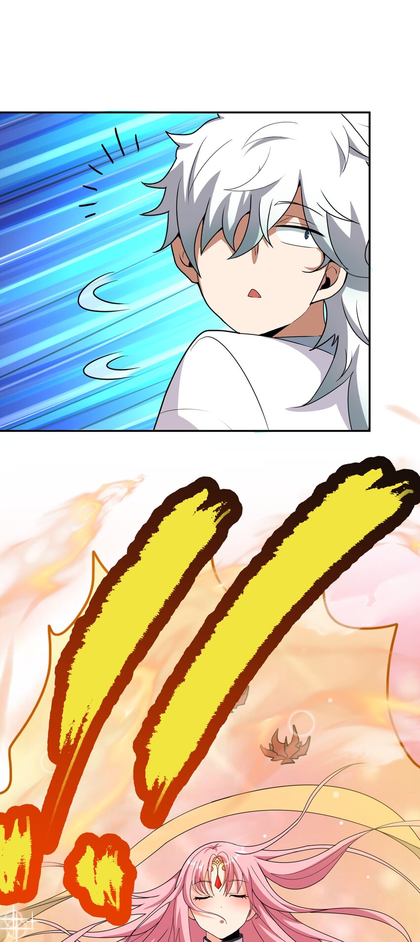 《洪荒我真的不想突破了！》008 三色神水 第29页