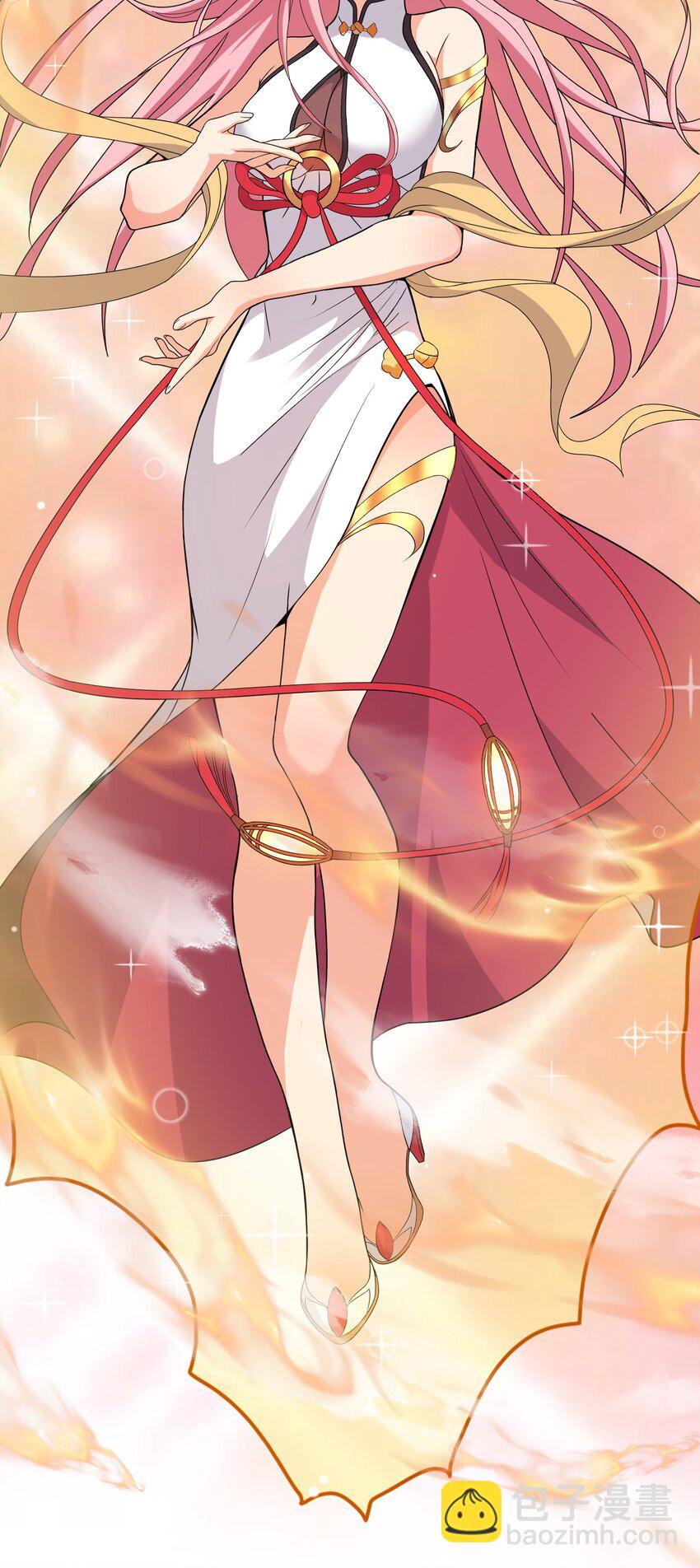 《洪荒我真的不想突破了！》008 三色神水 第30页