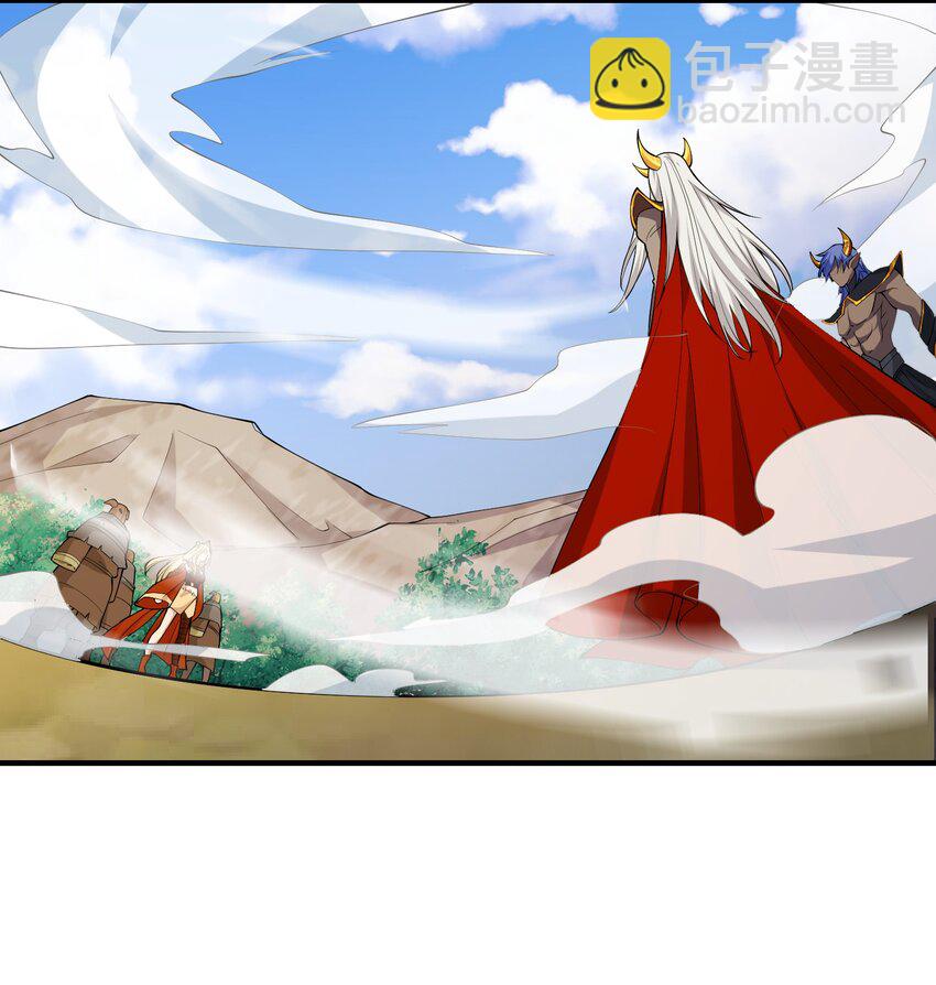 《洪荒我真的不想突破了！》012 风卷残云 第42页