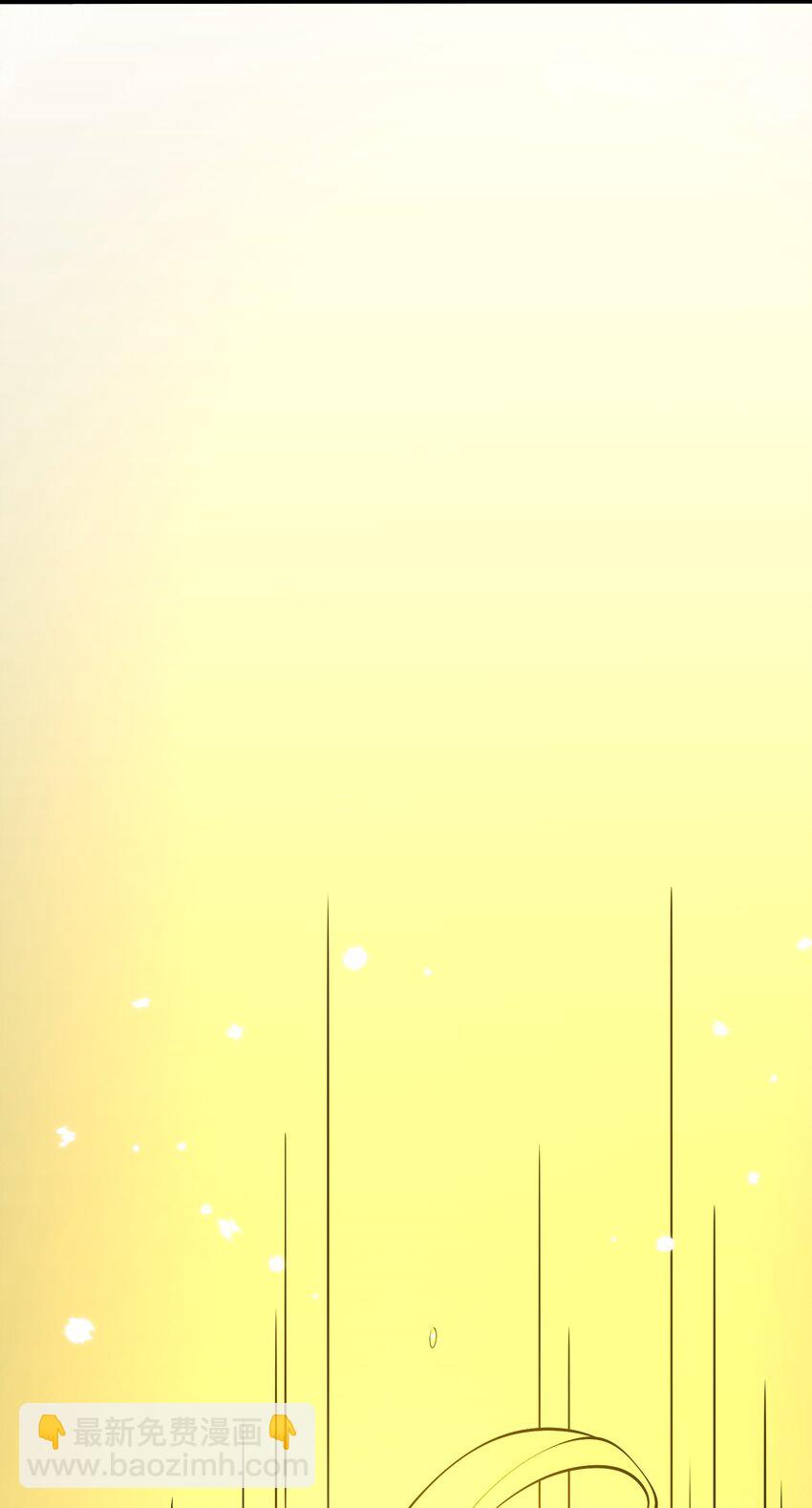 《洪荒我真的不想突破了！》013 东皇 第19页