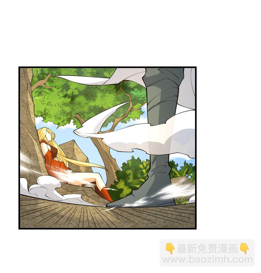 《洪荒我真的不想突破了！》017 宣战 第11页