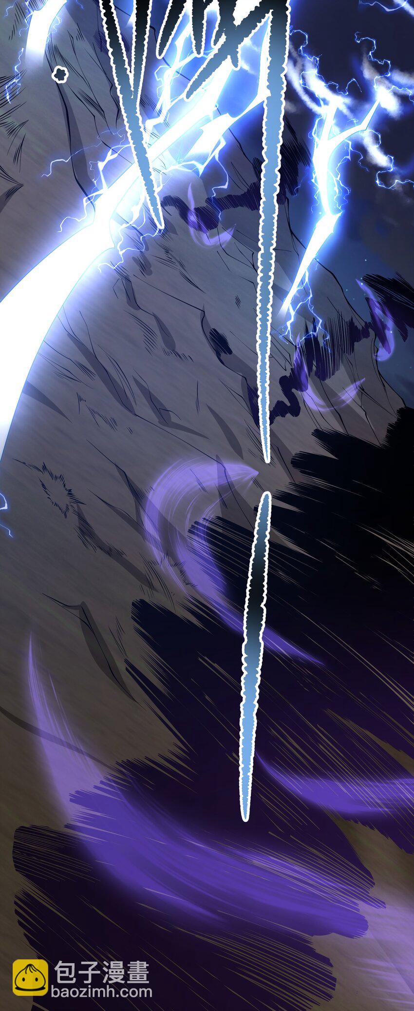 《洪荒我真的不想突破了！》018 吾名帝江 第30页