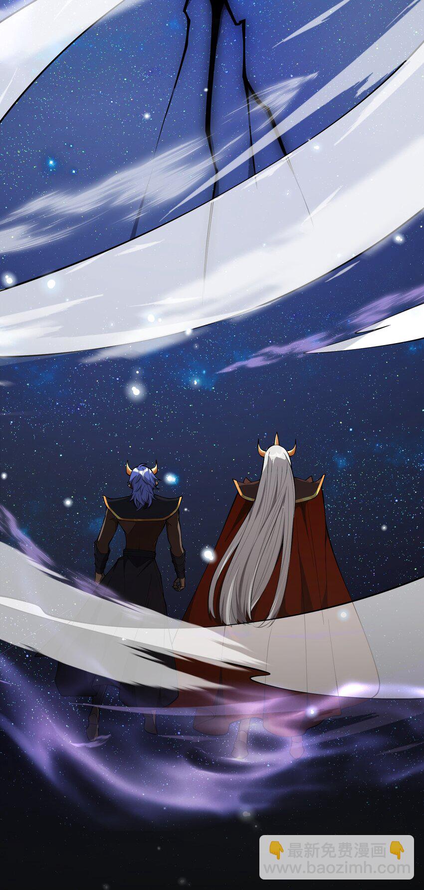 《洪荒我真的不想突破了！》018 吾名帝江 第8页