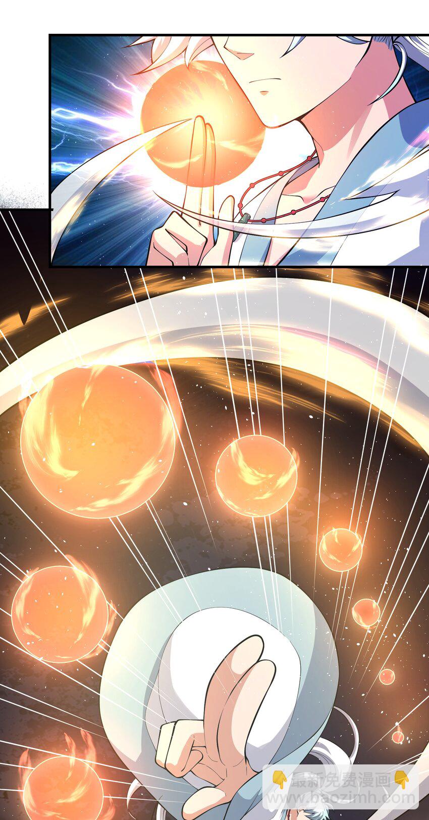 《洪荒我真的不想突破了！》019 巫妖之战 第12页