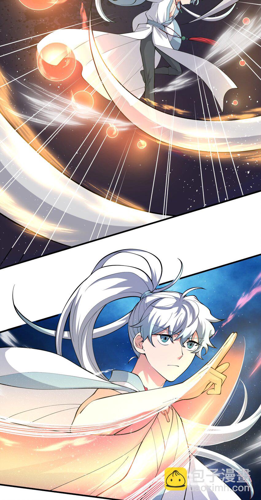 《洪荒我真的不想突破了！》019 巫妖之战 第13页
