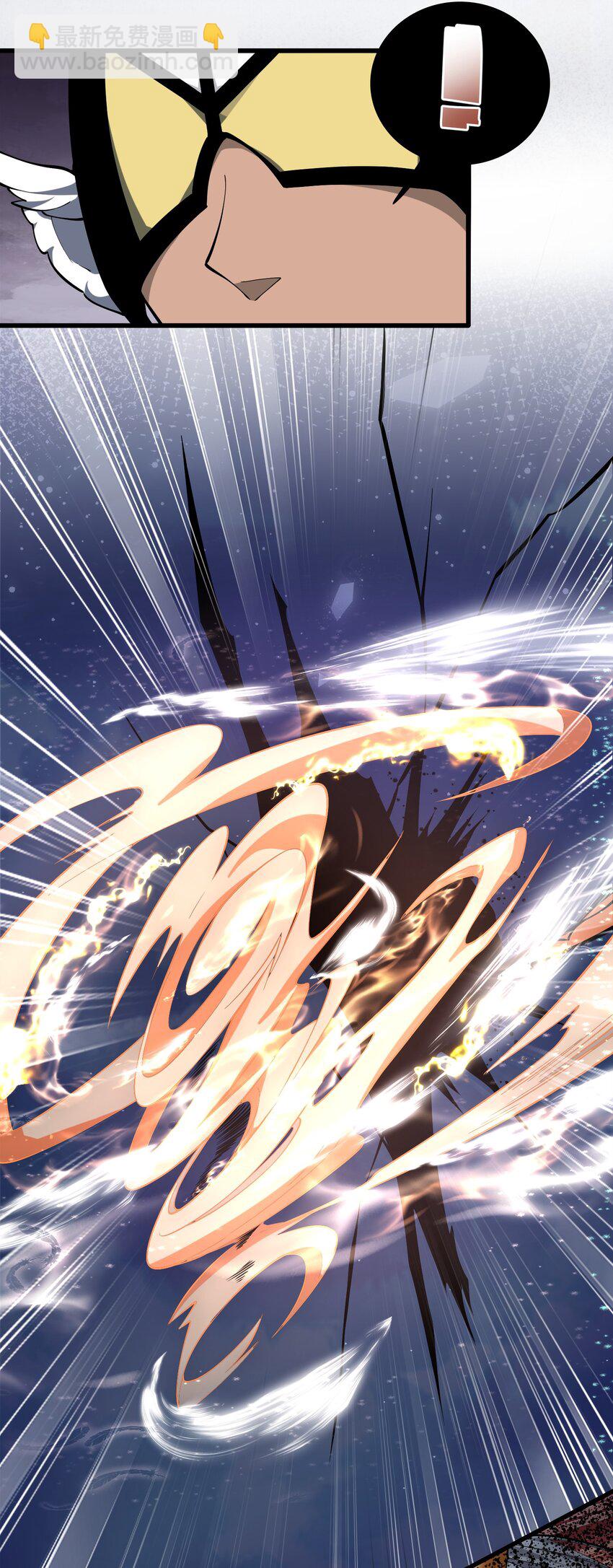 《洪荒我真的不想突破了！》019 巫妖之战 第34页