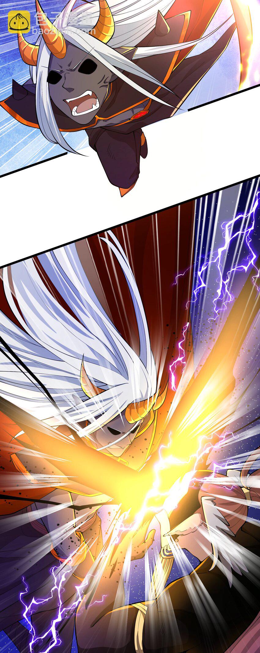 《洪荒我真的不想突破了！》019 巫妖之战 第39页