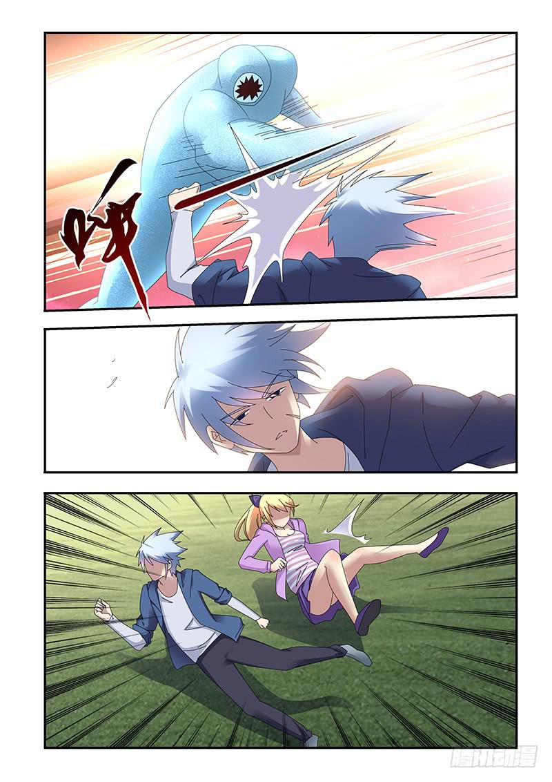 《非常窃贼》17 第5页
