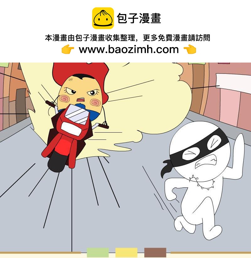 《蕉绿麻麻和焦皮蛋宝》蛋宝的表演 第2页