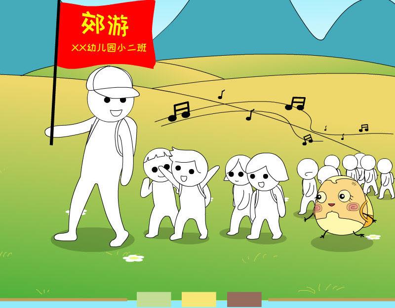 《蕉绿麻麻和焦皮蛋宝》第一次拥有这么多气球 第10页