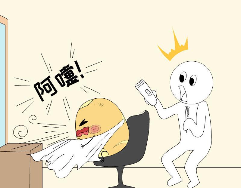 《蕉绿麻麻和焦皮蛋宝》鸟妈妈的感谢 第11页