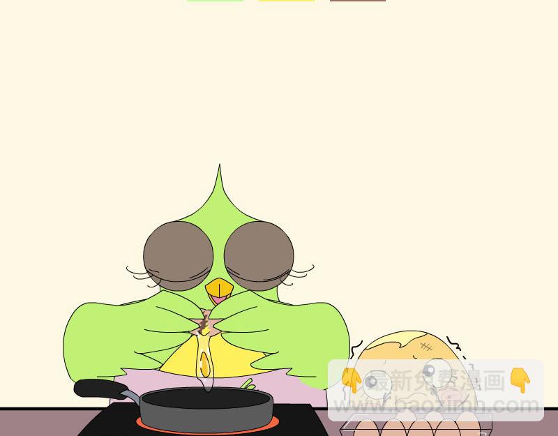 《蕉绿麻麻和焦皮蛋宝》鸟妈妈的感谢 第3页