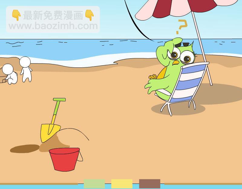 《蕉绿麻麻和焦皮蛋宝》蛋宝去哪里了 第18页