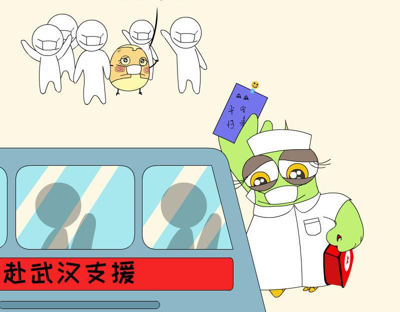 《蕉绿麻麻和焦皮蛋宝》亲子照 第14页